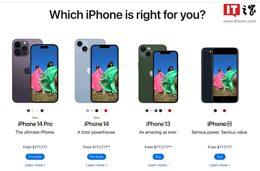 苹果官网出现标价错误，所有 iPhone 售价 777777 美元（组图） - 5
