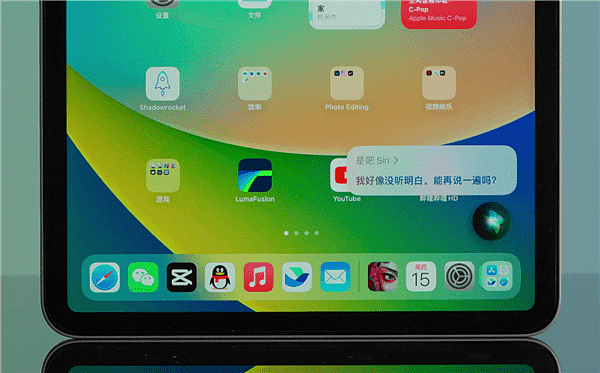 体验完iPhone 14 Pro Max之后：最吸引我的 不是灵动岛！