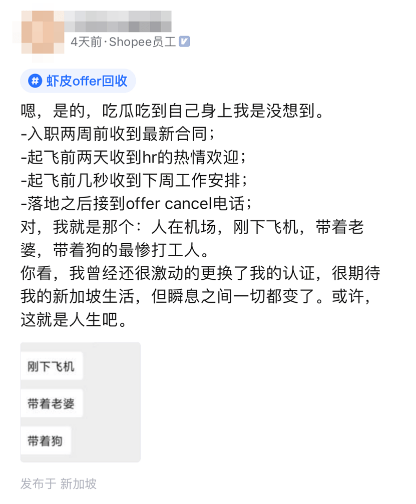 7万硕士送外卖揭露生活真相：打工人逃不过的宿命（组图） - 4