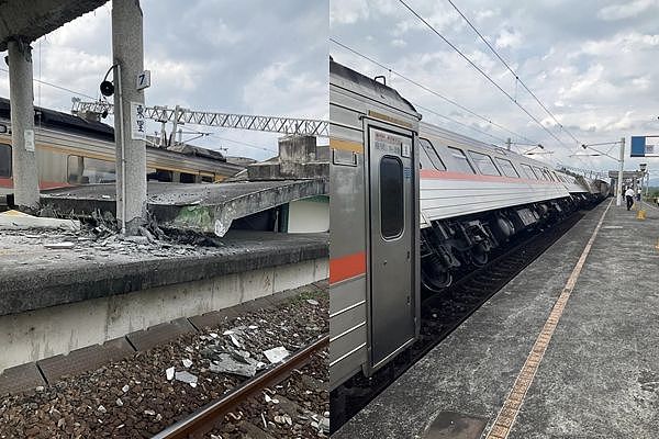 ▲▼ 台铁花东线东里站月台崩坍。 （图／网友授权提供）
