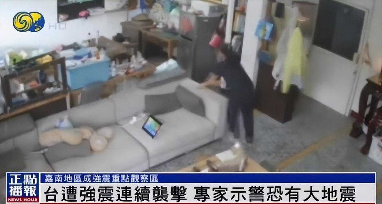 台湾强震后被轰有豆腐渣工程，专家示警恐还有大地震（组图） - 4