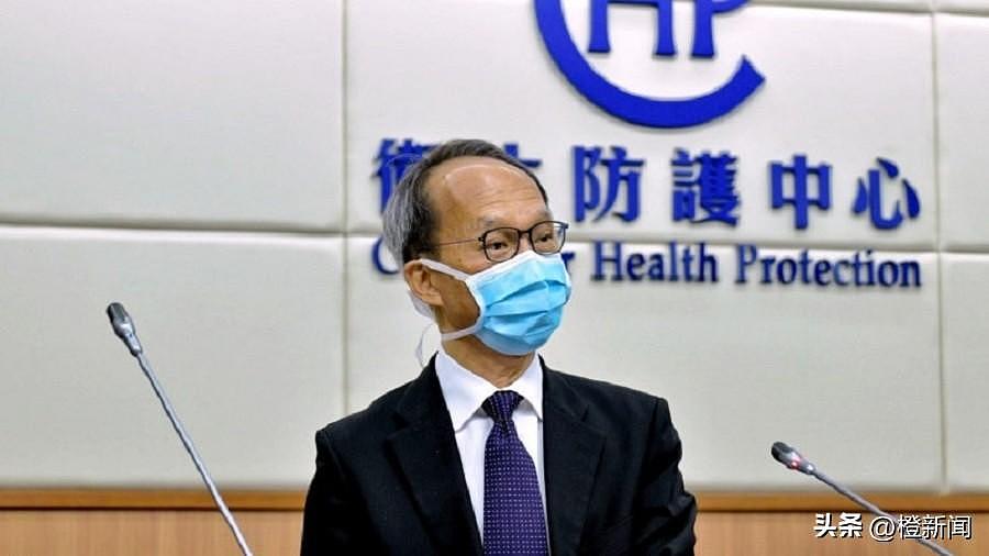 港府专家顾问刘宇隆染疫，曾接种四针科兴现病症轻微（图） - 1