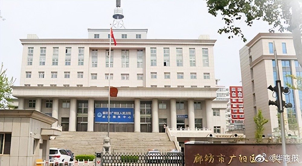 “唐山打人案”将于明日在河北廊坊广阳区人民法院公开宣判（图） - 2
