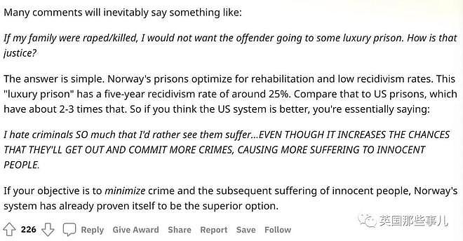 挪威的全世界最豪华监狱：条件奢侈，出门给钱？（组图） - 44
