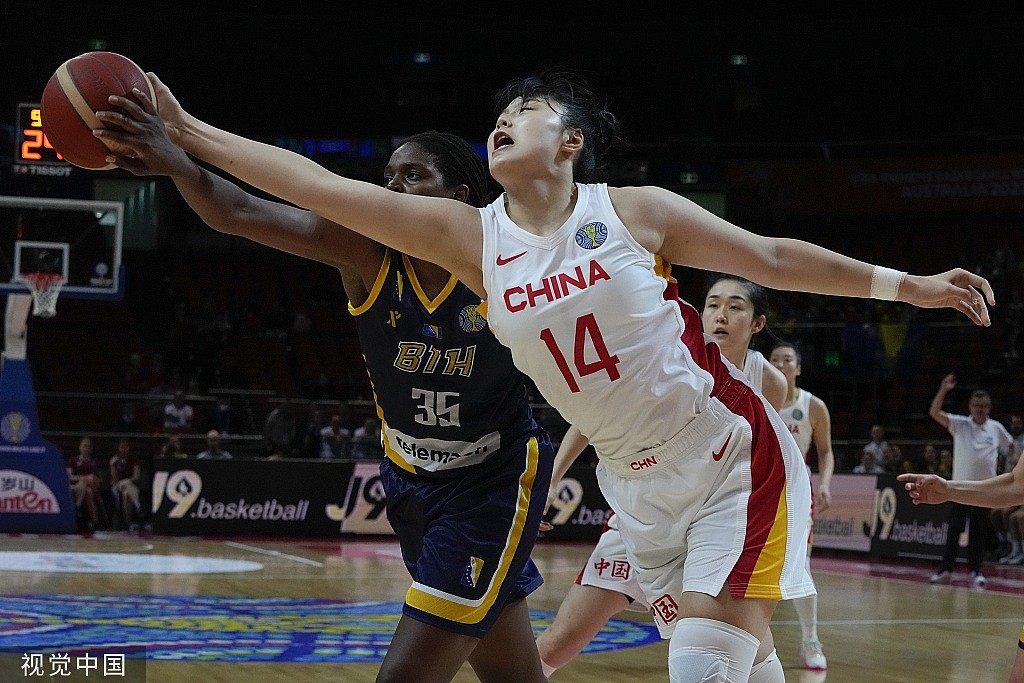 狂胜47分！中国女篮98-51悉尼吊打波黑，明日对阵美国（视频/组图） - 8