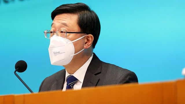 李家超在金钟香港特区政府总部内出席新闻发布会（23/9/2022）