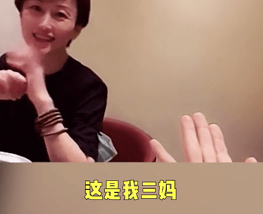 黄圣依杨子被曝已离婚，侄女直播回应：我们没有得到这个消息（组图） - 14