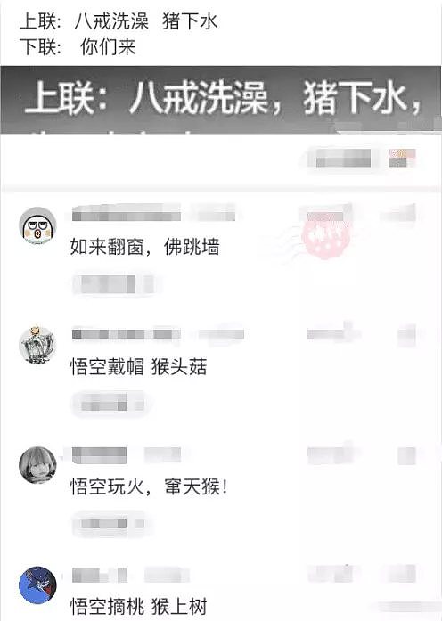 【爆笑】“弟弟的女同桌16岁发育成这样正常吗？大家帮忙看看吧”，哈哈哈哈哈哈（组图） - 9