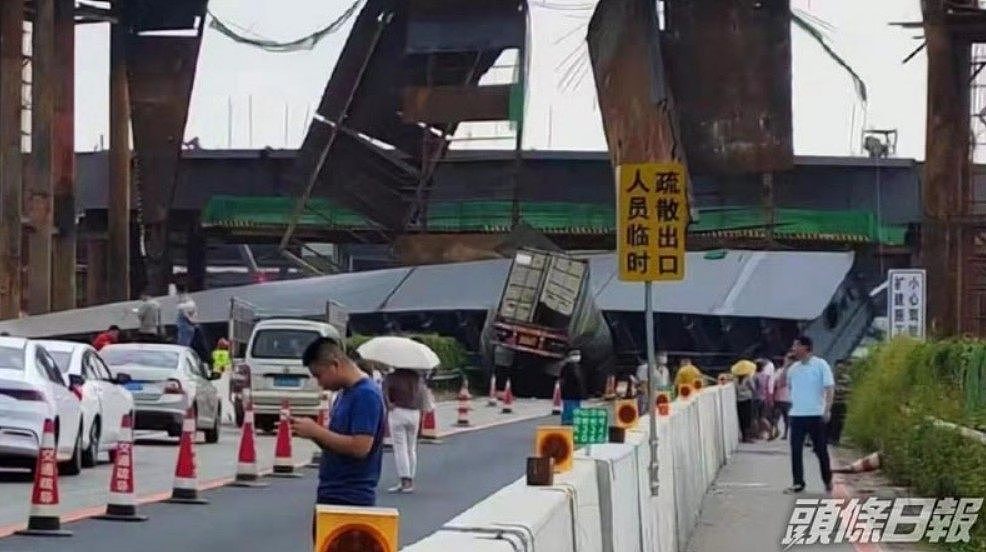江门外海往返中山路段西江大桥，发生坍塌事故   图:翻摄自头条日报