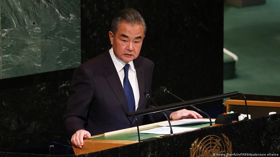 New York | UN-Generalversammlung | Außenminister Wang Yi