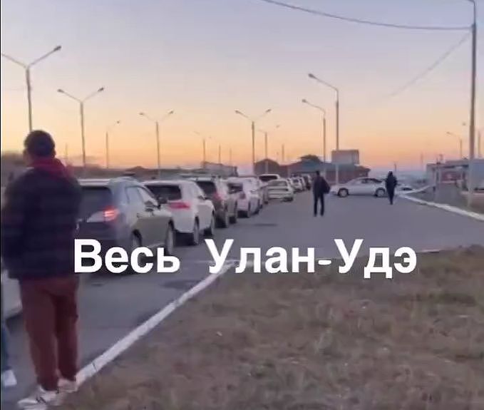 ▲▼局部动员令下达后，不少俄罗斯人涌向俄蒙边境。 （图／翻摄推特）