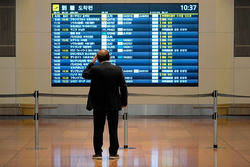 东京羽田机场。 日本的重新开放可能会释放出大量被压抑的旅游需求。
