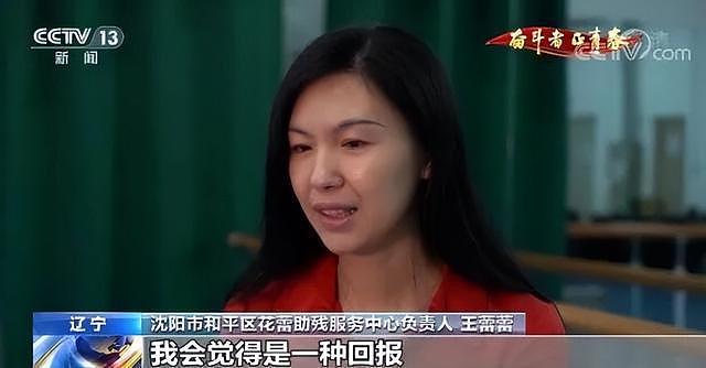 【情感】中国第一位盲人模特：曾因失明自杀，一个男人救了她，如今生了两个儿子幸福美满（组图） - 3