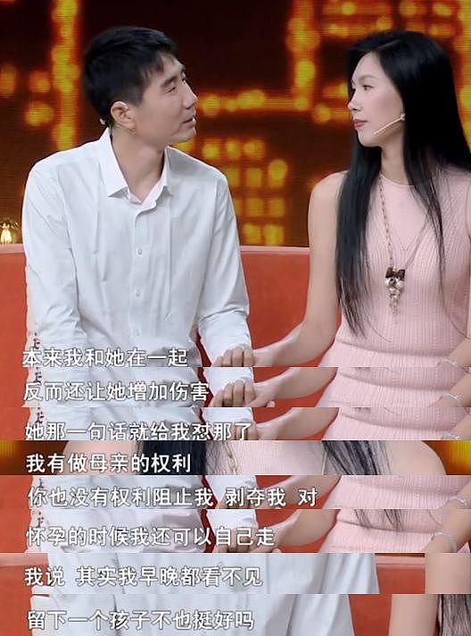【情感】中国第一位盲人模特：曾因失明自杀，一个男人救了她，如今生了两个儿子幸福美满（组图） - 8