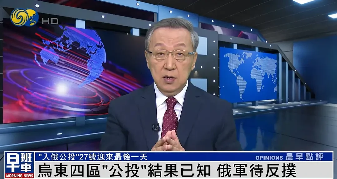 入俄公投最后一日：俄称投票率80%，乌称仅20%民众在俄军威胁下投票（组图） - 5