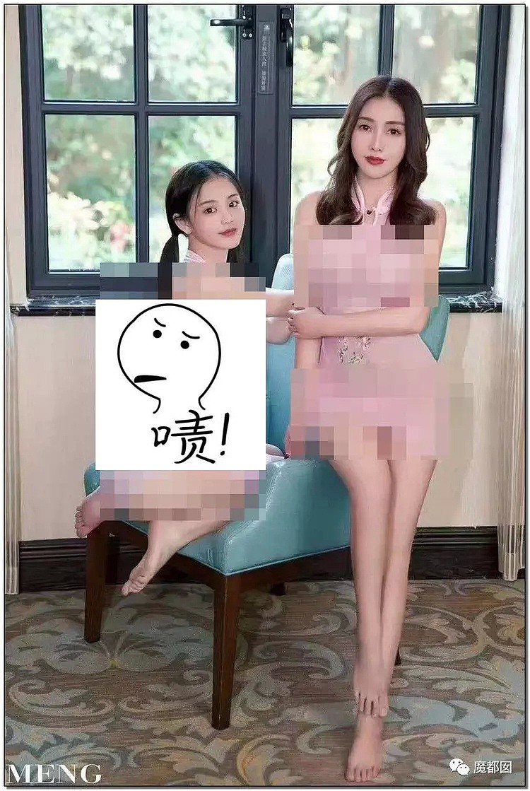 毁三观！母女三人一起征婚惹争议，娶一个,三个陪？（组图） - 26