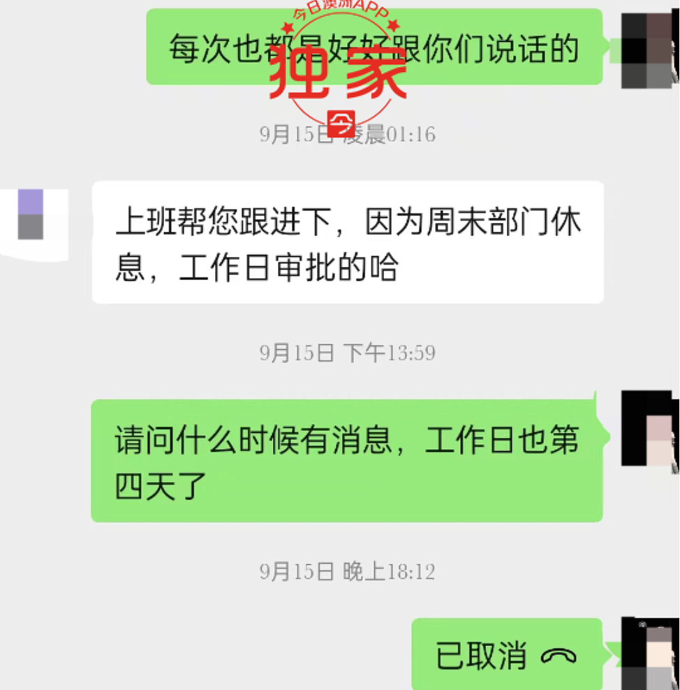 截屏2022-09-28 下午3.18.43.png,0