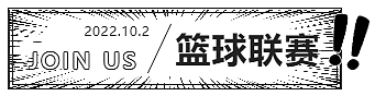 企业微信截图_16643557296445.png,0