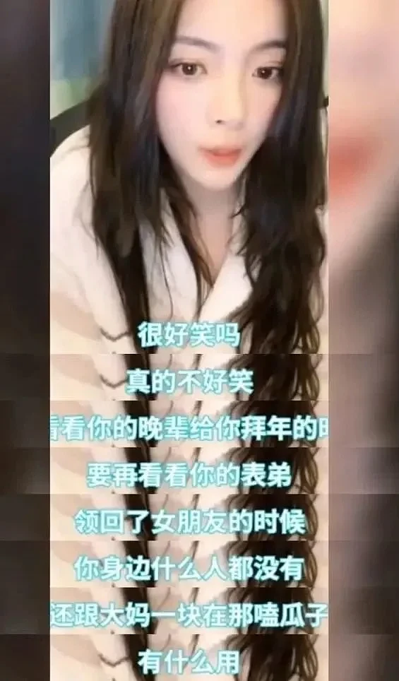 杨超越被骂，冤枉吗？（组图） - 1