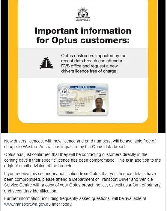 后续来了，Optus用户信息泄露，西澳政府将免费为受害者更换驾照（组图） - 4