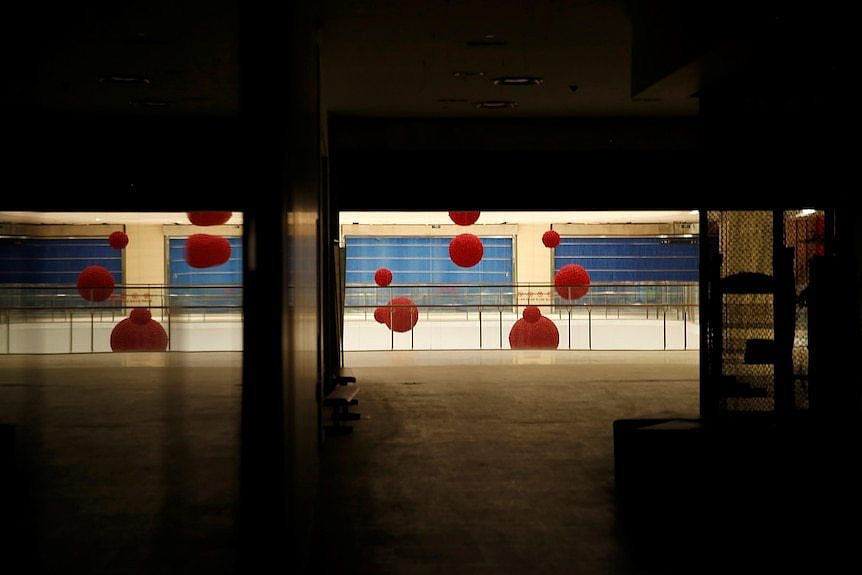 Beijing empty mall