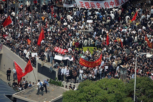 中日邦交正常化50周年：回顾两国“忽冷忽热”的交往史（组图） - 7