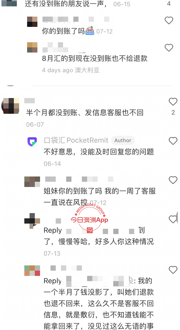 截屏2022-09-29 下午1.56.56.png,0