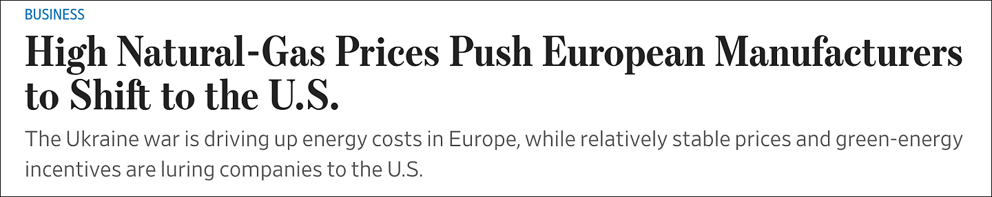 美媒：美国正吸走制造业，给欧洲留下“永久伤痕”（组图） - 1