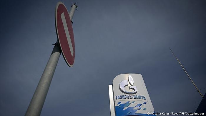 Symbolbild Gas Stopschild Gazprom