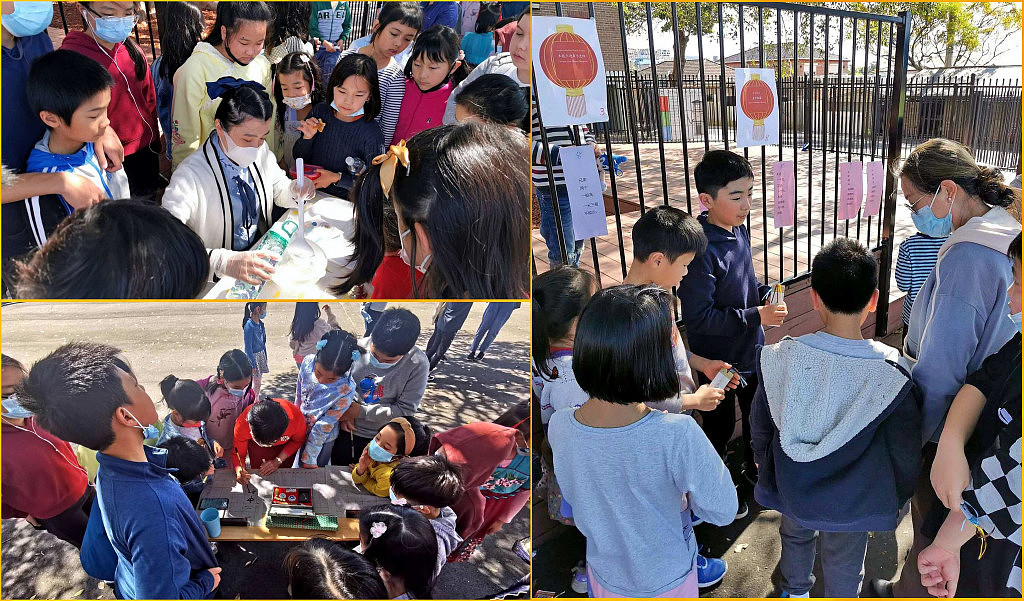 Photo Kending On Chinese School Celebrating Moon Festival released on 01 October 2022.jpg,0