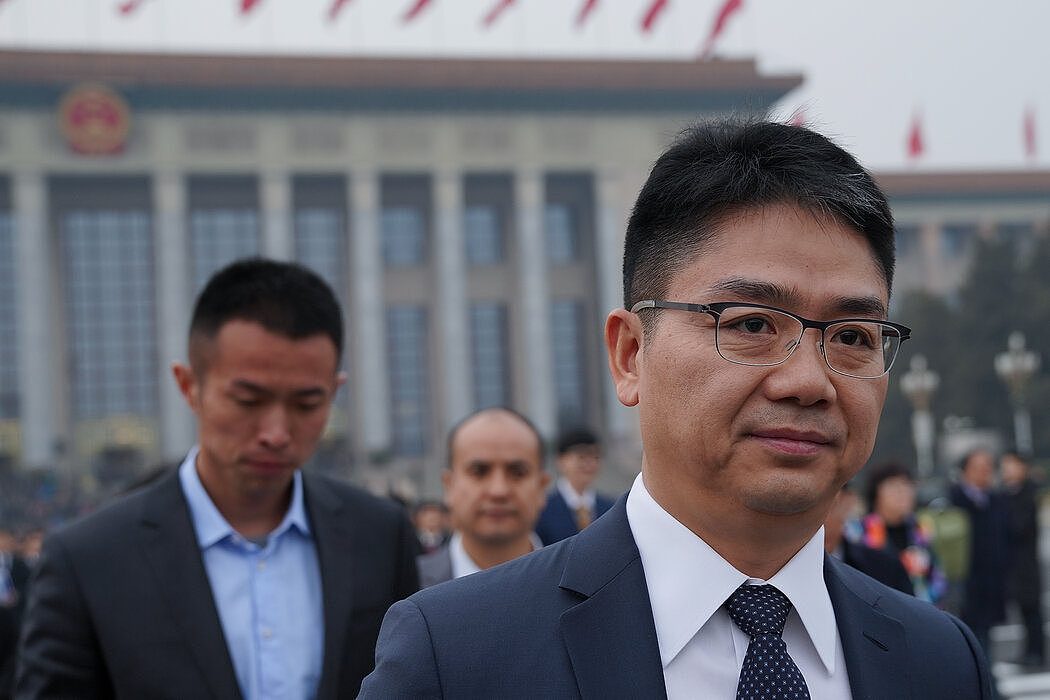 刘强东在2018年中国人民政治协商会议开幕式上。