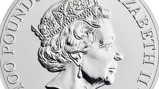 2015年发行的女王纪念币