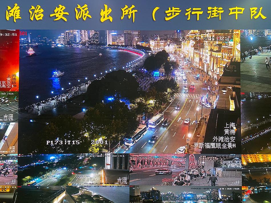 国庆前夜上海地标区域人流如何？直击外滩、陆家嘴、北外滩（组图） - 2