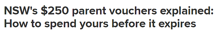 新州$250“父母代金券”即将到期，还没用的家长抓紧了（图） - 1