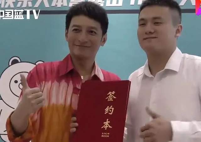 李维嘉被打码后续：网络版未做任何处理，依旧是湖南卫视主持人（组图） - 5