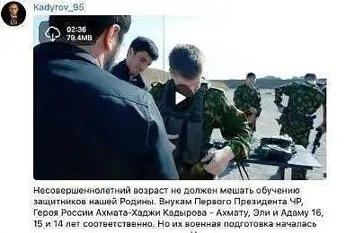 听普京讲话“泪流满面”的高加索强人：曾在车臣战争中失去420位亲人，遭遇5次暗杀（组图） - 6