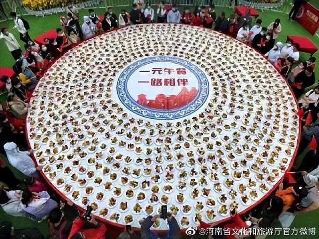 老君山景区1元午餐 图：河南文旅官方微博