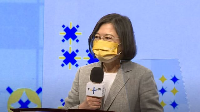 Tsai Ing Wen