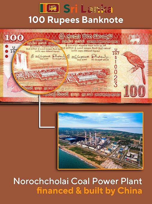 华春莹连发13张图引发热议：被印在各国纸币上的“中国建造”（组图） - 3