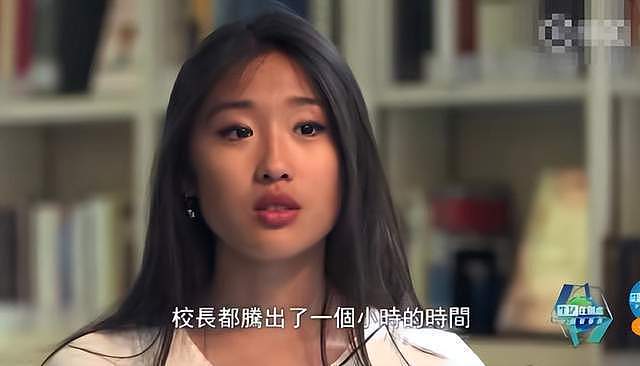 300年来第一人！牛津大学华裔女辩手：华裔女性有野心，没有错（组图） - 13