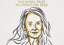 法国作家安妮埃尔诺获2022年诺贝尔文学奖（组图）
