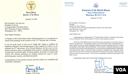 美国众议院议长佩洛西和少数党领袖麦卡锡分别致台湾总统蔡英文的双十祝贺信