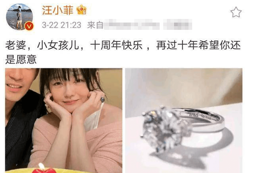 大S低调过46岁生日，具俊晔自曝为妻子献吻，称婚后生活非常幸福（组图） - 11