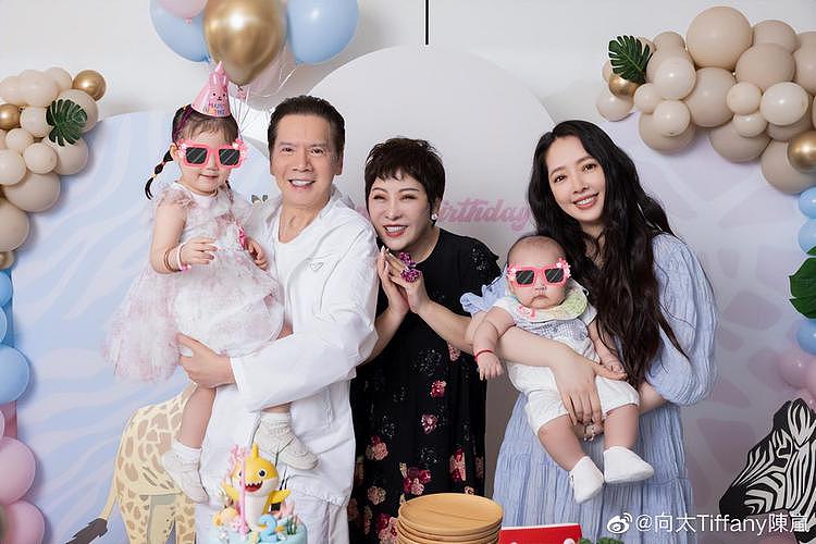 向太首次公布郭碧婷领结婚证时间，解释向佐缺席女儿生日的原因（组图） - 4