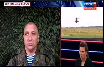 俄电台主持人问前线指挥官：为何现在乌军更厉害？