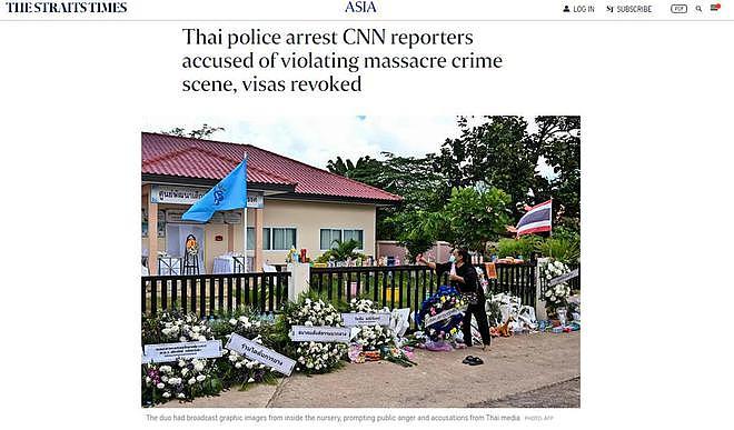 CNN两名员工未经许可擅闯泰国托儿所枪击案现场，现被逮捕并取消签证（组图） - 1