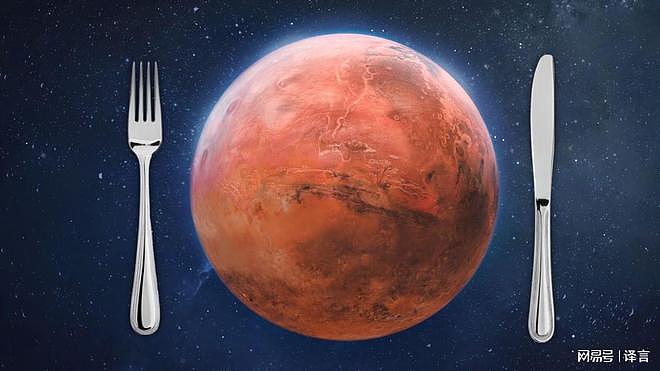 替世界首富埃隆马斯克的火星计划设计食谱：人在火星，能吃点啥（组图） - 1