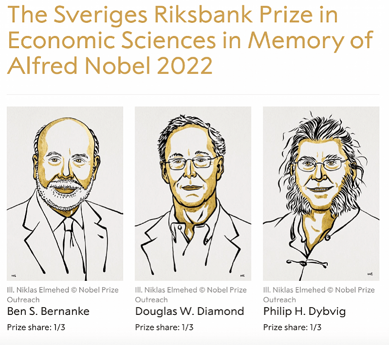 三人获诺贝尔经济学奖，得主之一会拉二胡、打太极、练气功（图） - 1