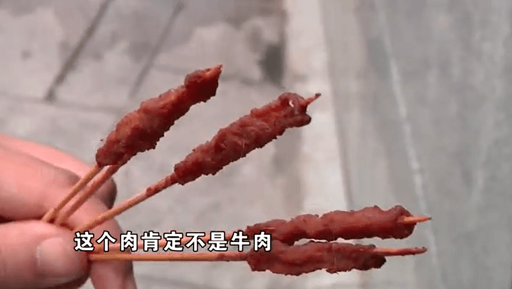 中国男子点牛肉风味小串发现是鸭肉，店家：牛肉和牛肉风味是两种概念（组图） - 1