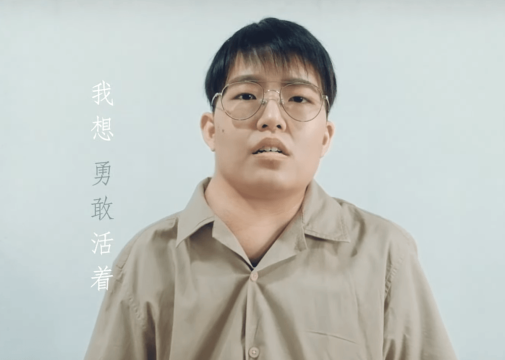 32岁华语歌手沈妙极因淋巴癌去世，抗癌期间素颜出镜录制MV超励志（组图） - 6